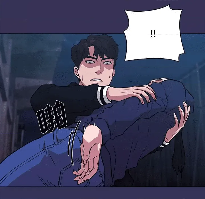 第111页
