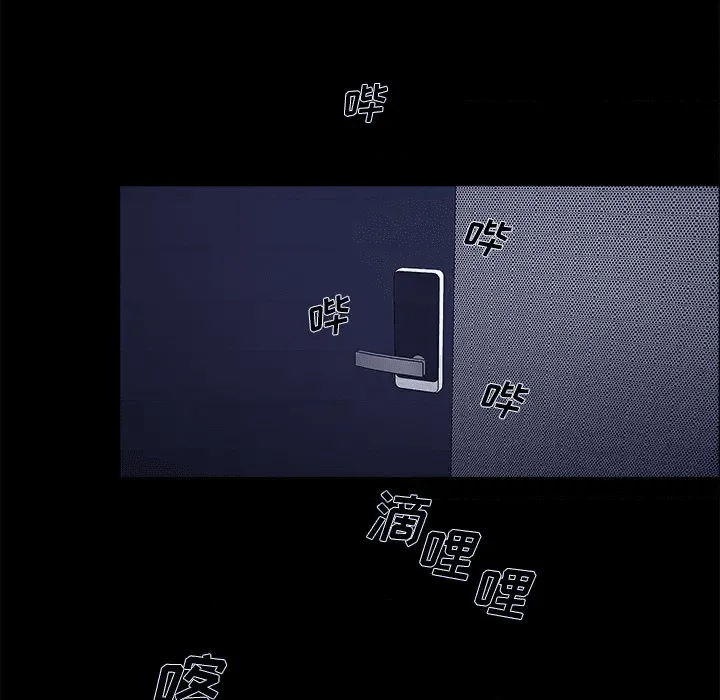 第117页