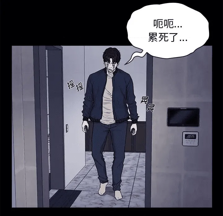 第119页