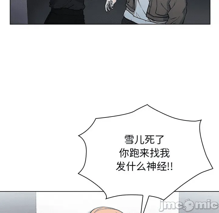 第180页