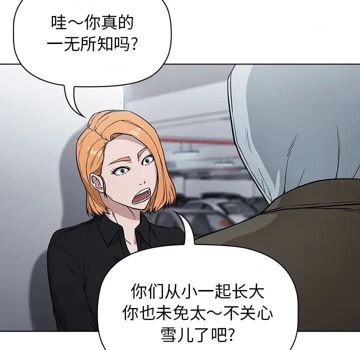 第188页