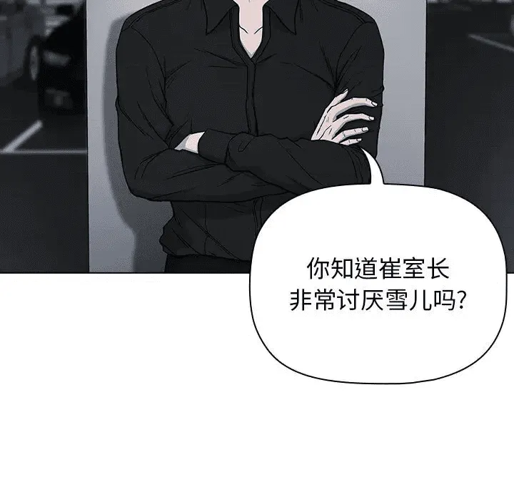 第193页