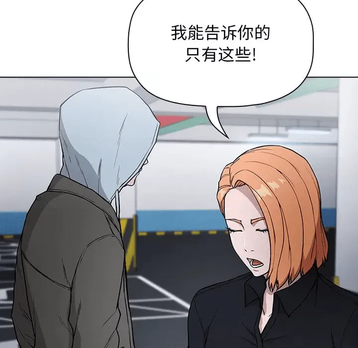 第196页