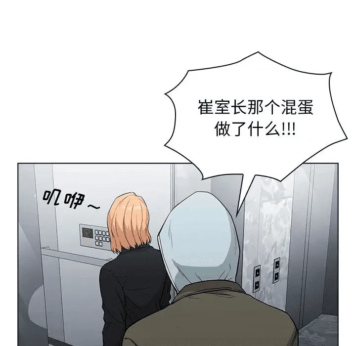 第199页