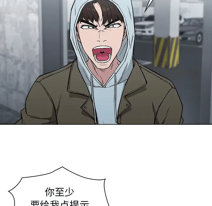 第201页