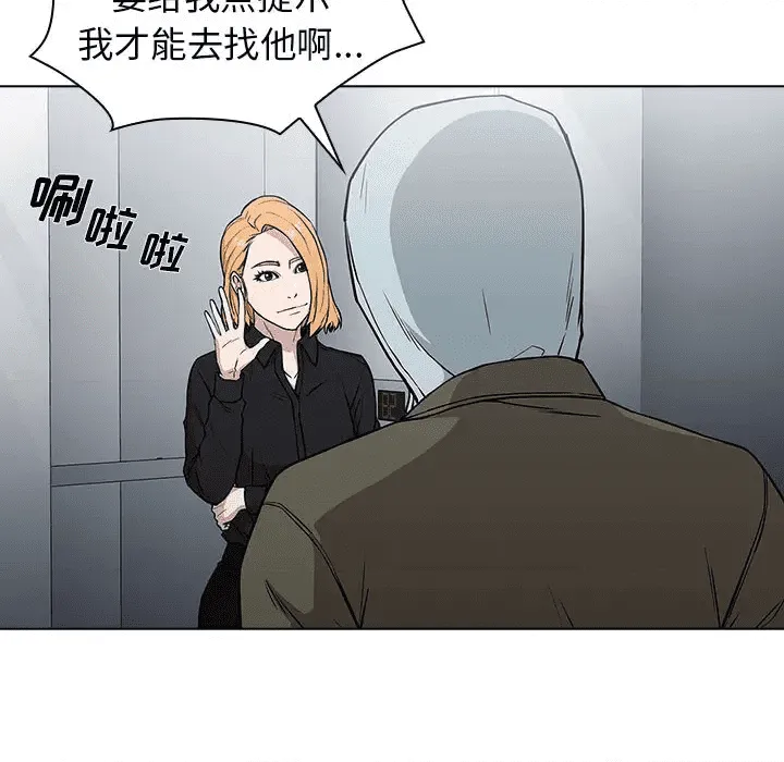 第202页