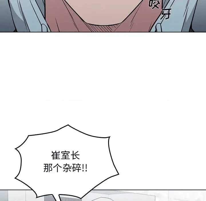第206页