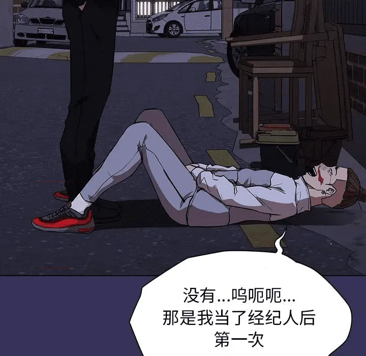 第137页