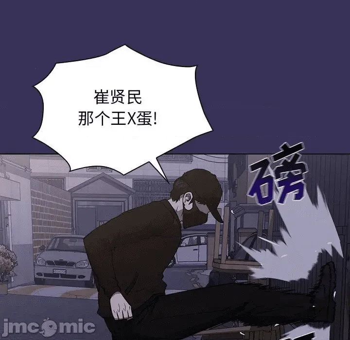 第145页