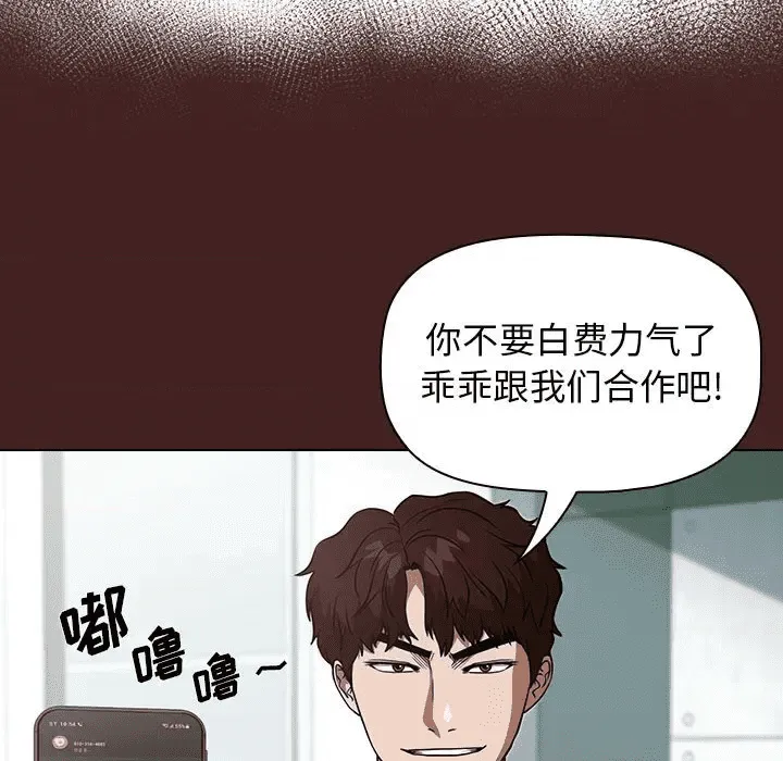 第136页