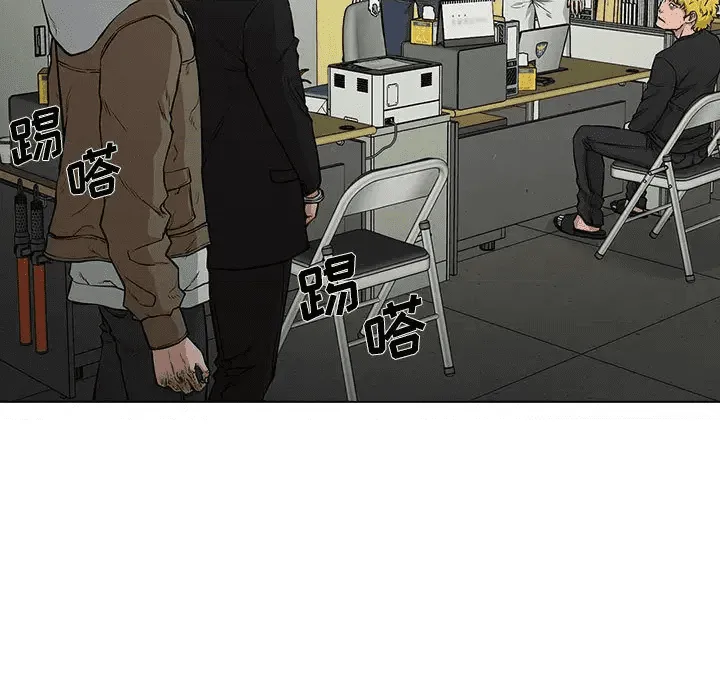 第143页