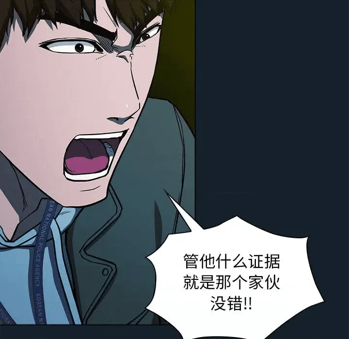 第167页