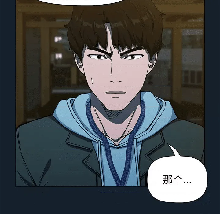 第172页