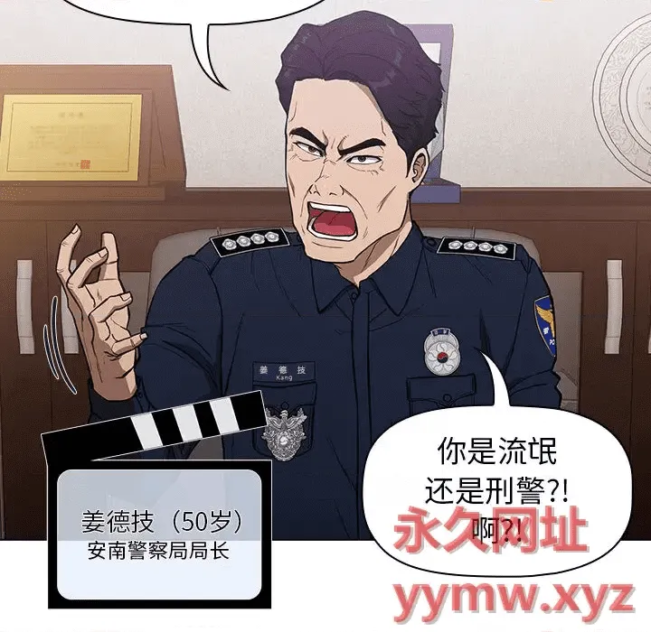 第184页