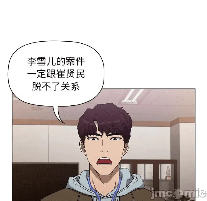 第185页