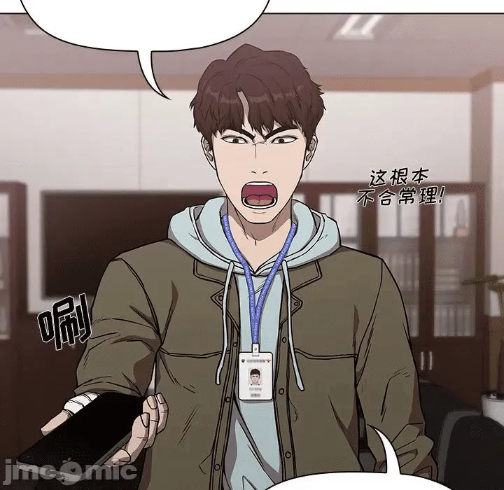 第190页