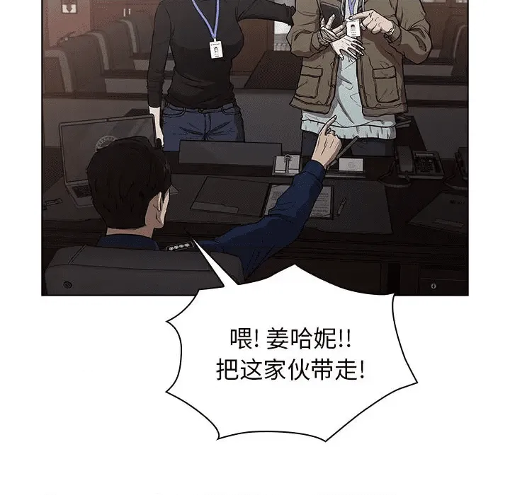 第194页
