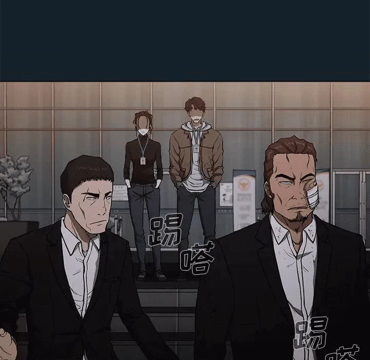 第202页