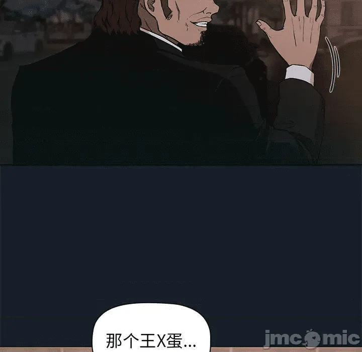 第205页