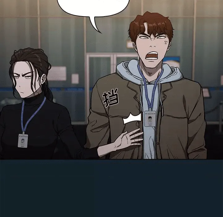 第206页