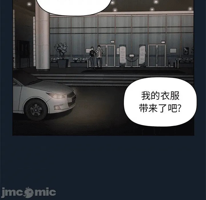 第210页