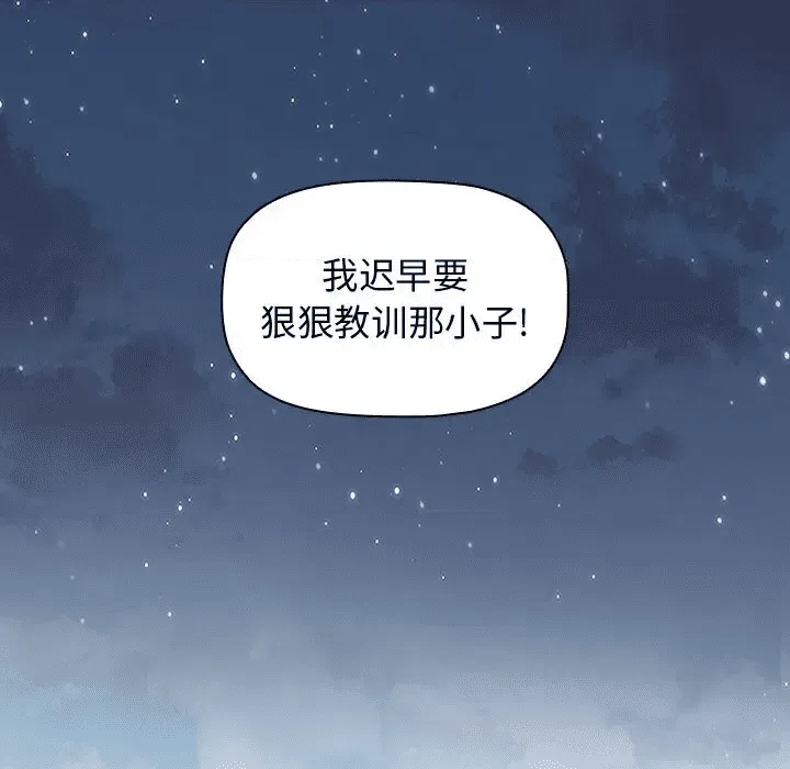 第212页