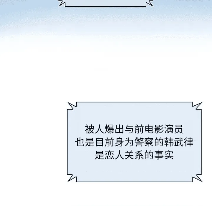 第214页