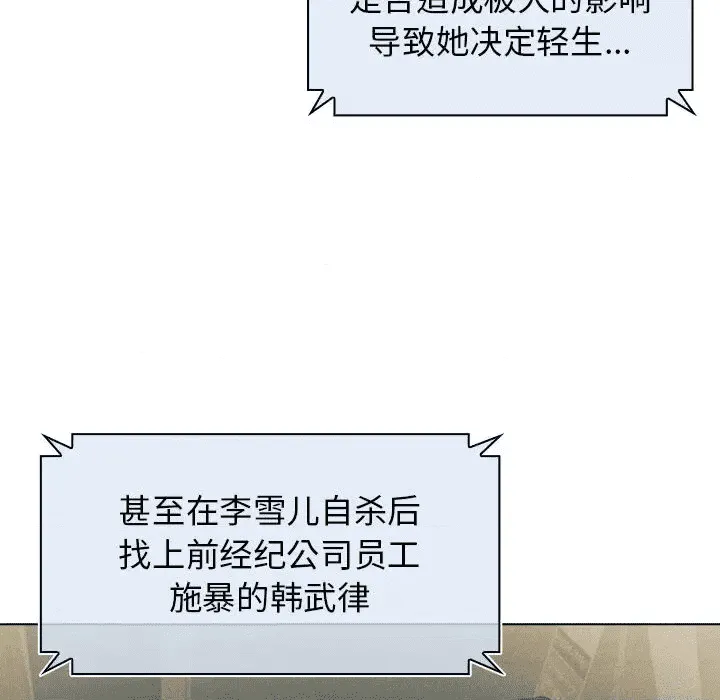 第218页