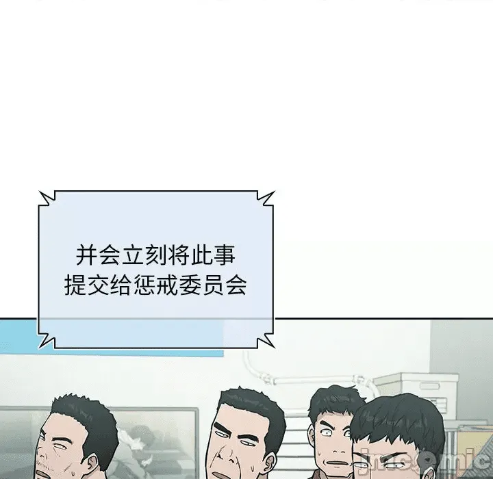 第220页
