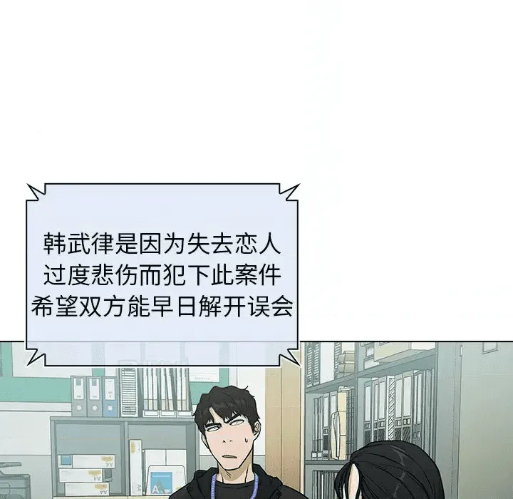 第222页