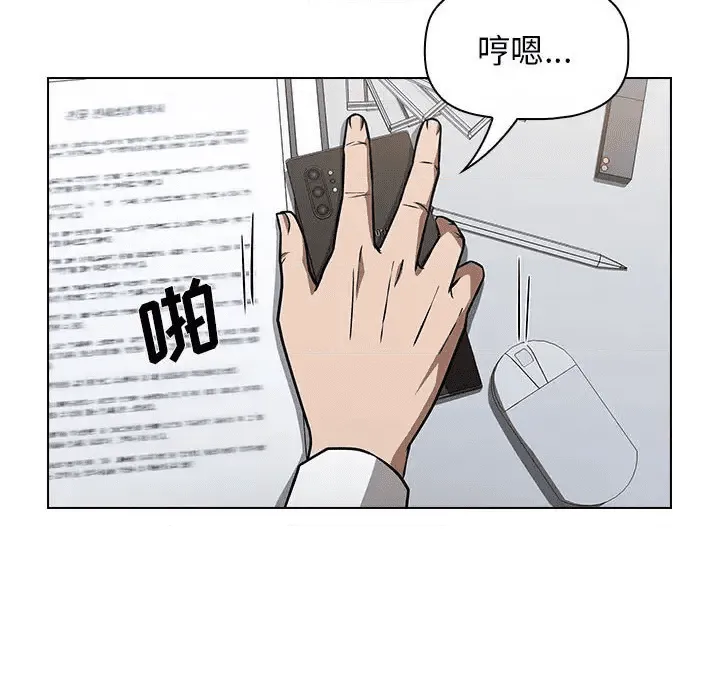 第114页