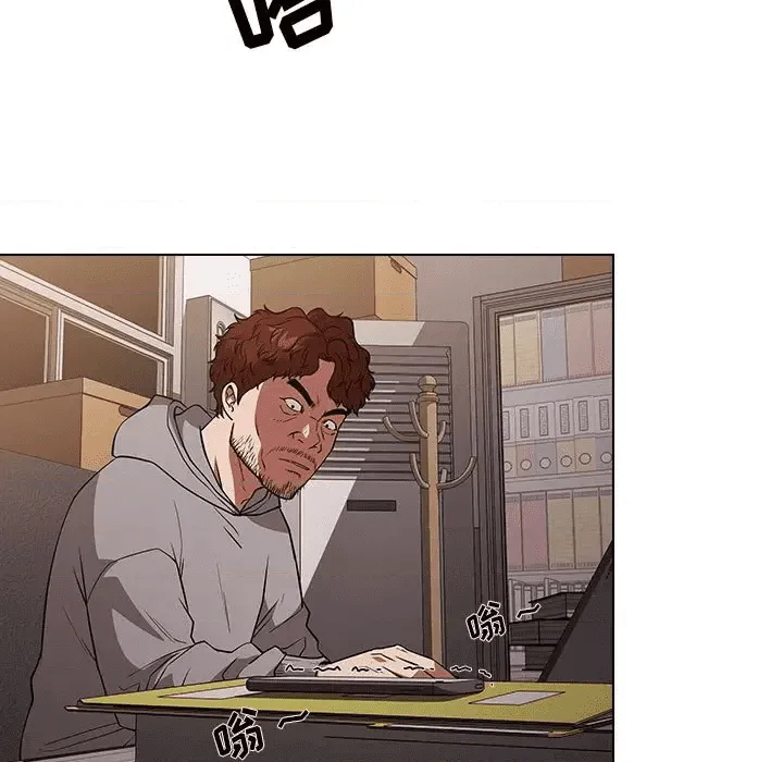 第97页