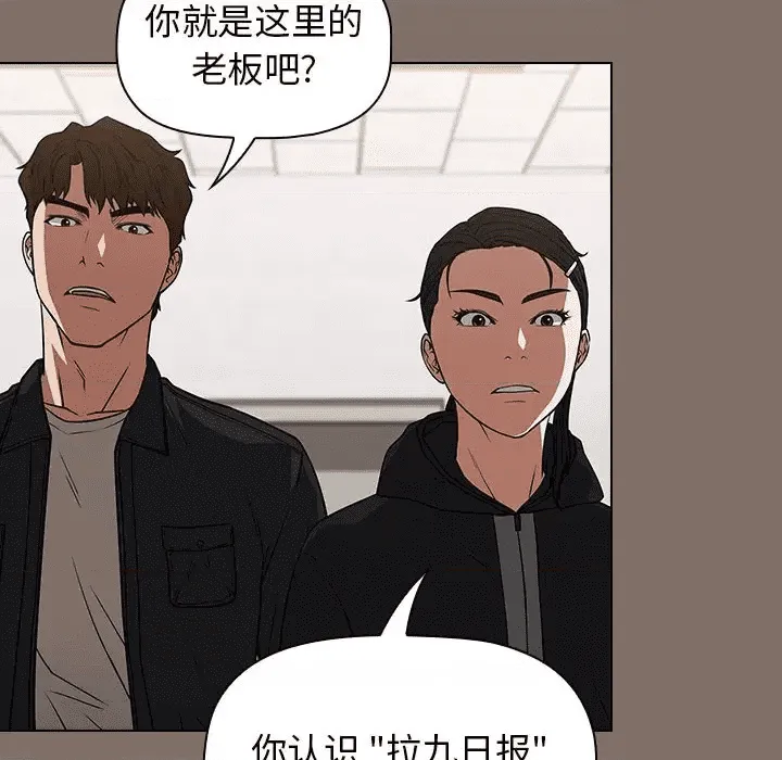 第122页
