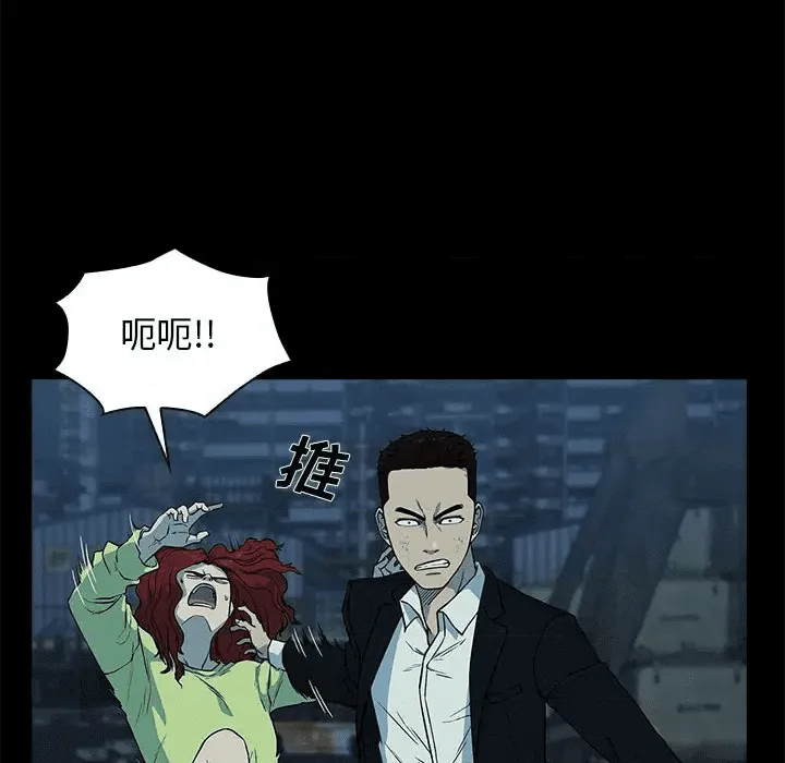 第114页