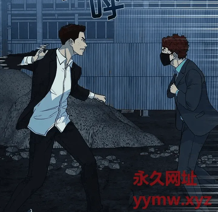 第116页