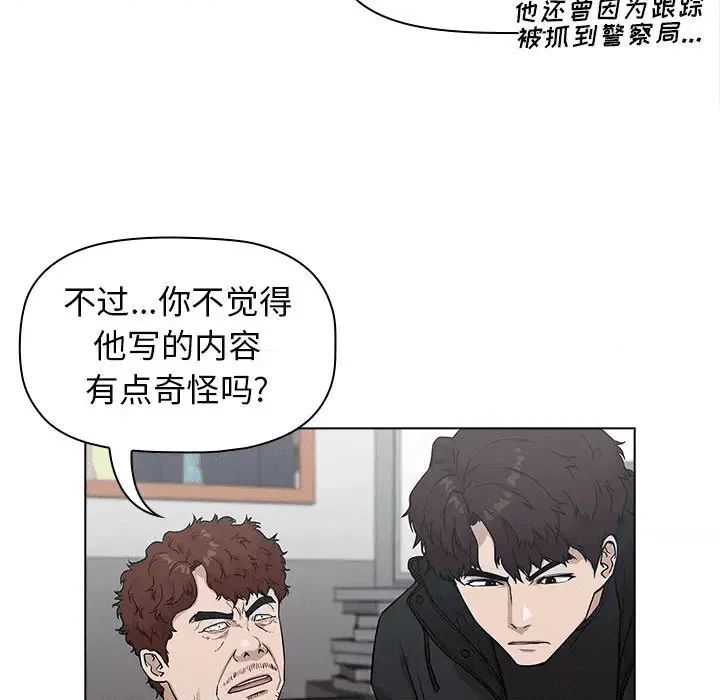 第157页