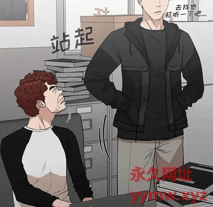 第161页