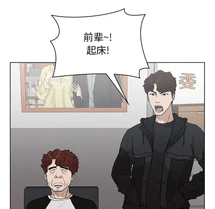 第164页