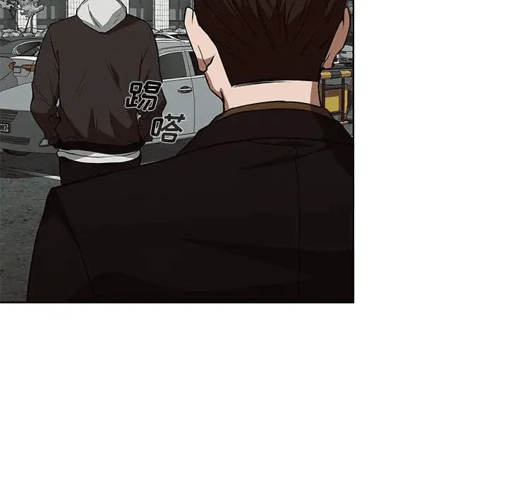 第133页
