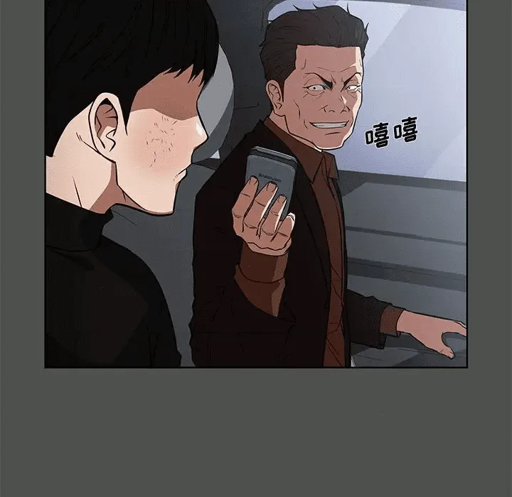 第102页