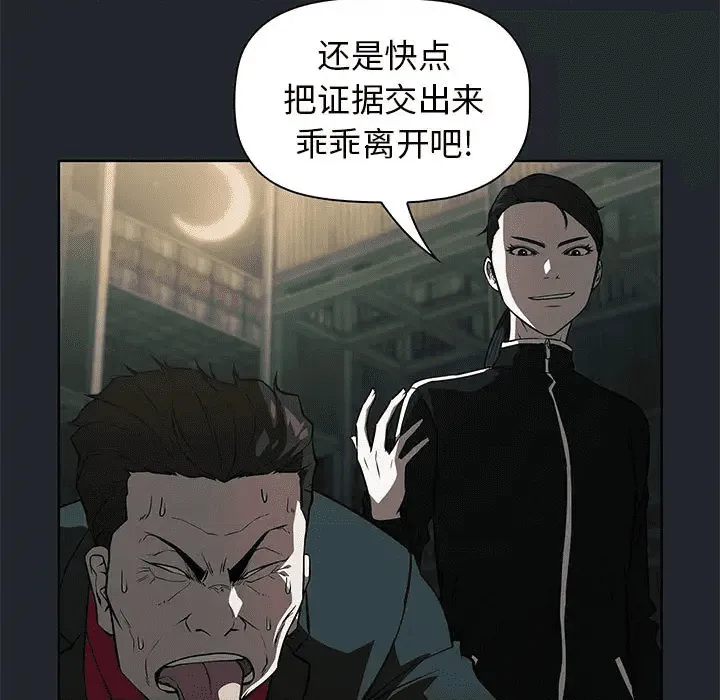 第79页