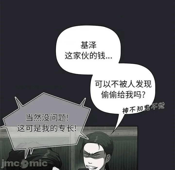 第120页