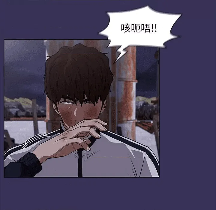 第116页