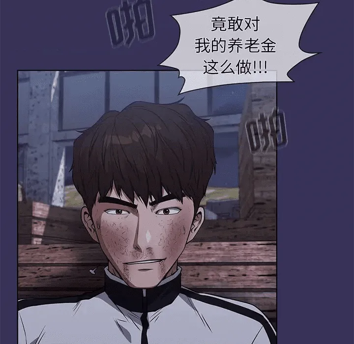 第108页