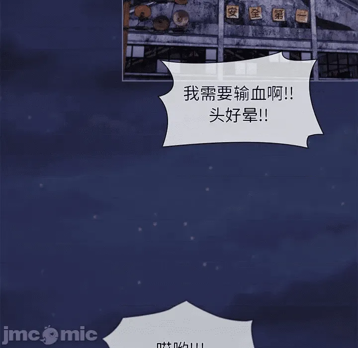 第115页