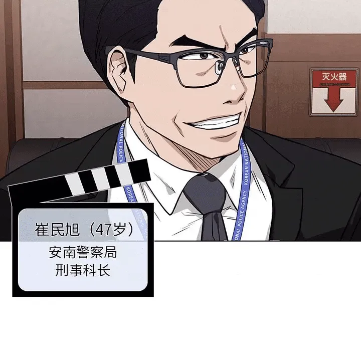 第152页