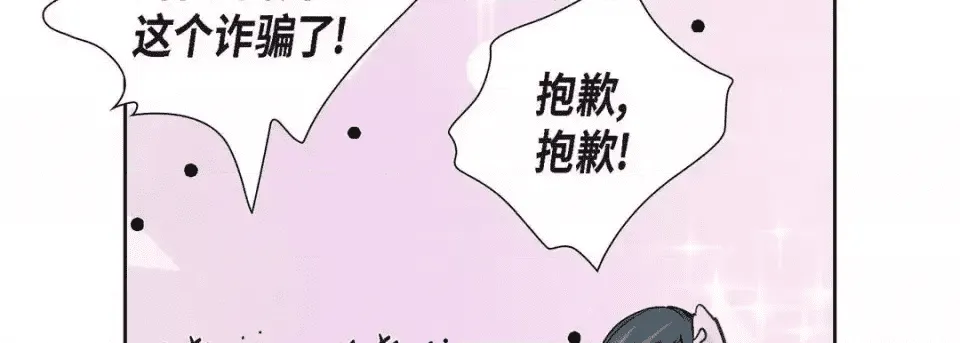 第206页