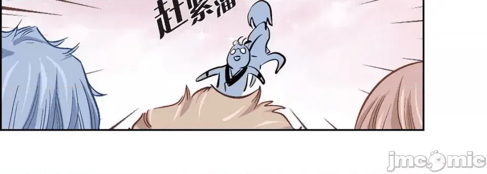 第210页