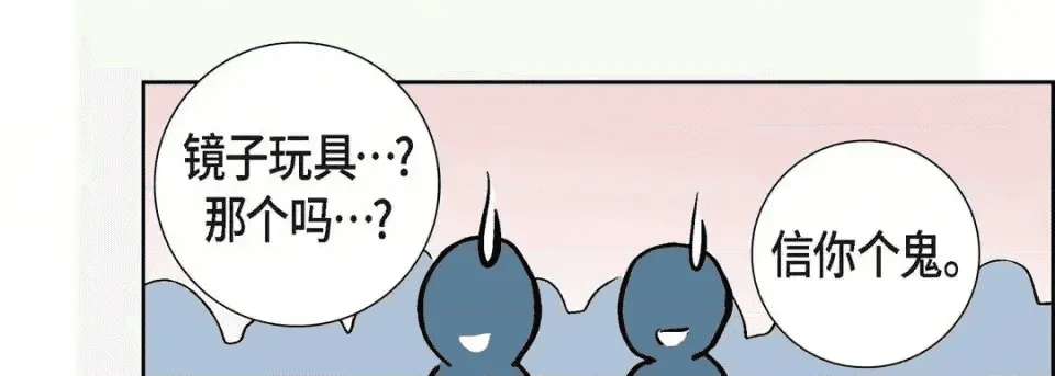 第211页