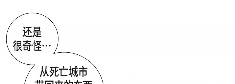 第229页